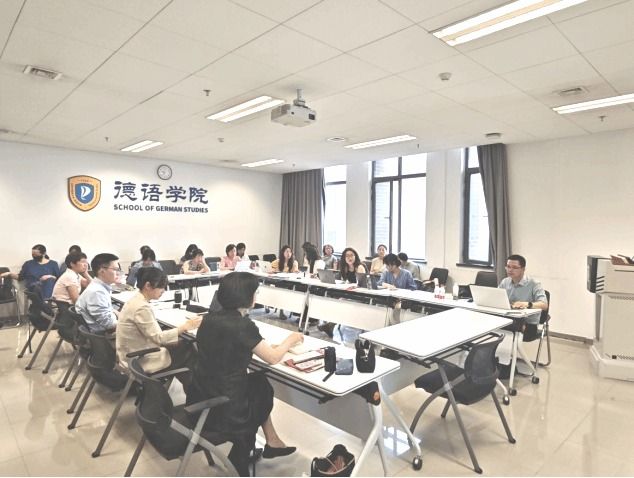 “党建引领发展，科技赋能教研” 德语学院举办春季学期学术活动周会议